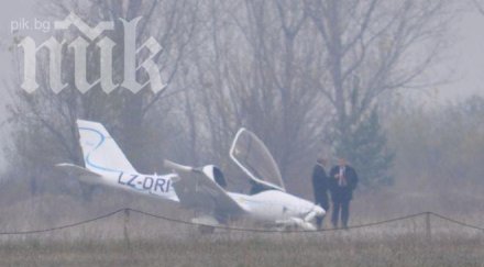 военен самолет аварира граф игнатиево