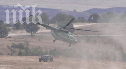 учение летището стресна хората бургас