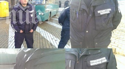 питат закона достъп информация униформени носят знаците