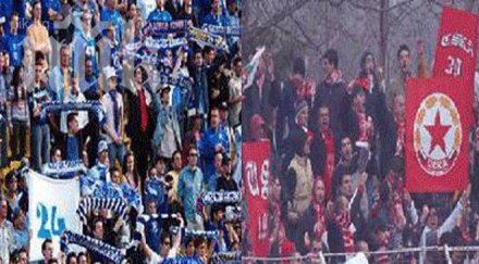 пускат билетите дербито левски цска