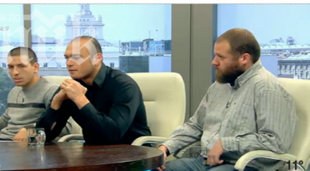 националист необявена гражданска война