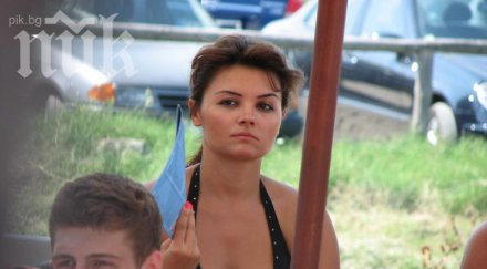 щерката сашо диков сгоди