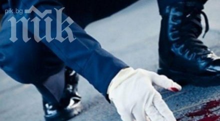 нов екшън пиротска огромна локва кръв стресира столичани