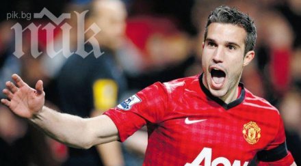 ман юнайтед взе дербито арсенал гол ван перси