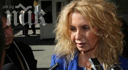 беновска главният прокурор цацаров самосезира заплахата бареков