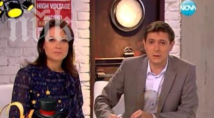 виктор николаев депутат бсп измъквате мишки