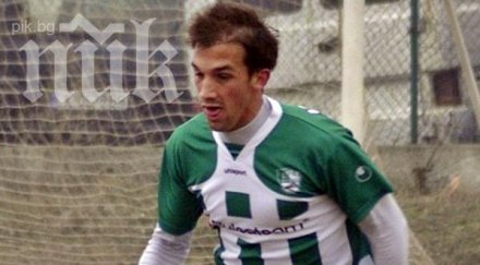 лудогорец привлича каядо берое