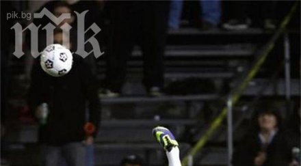 българин стана шампион сащ