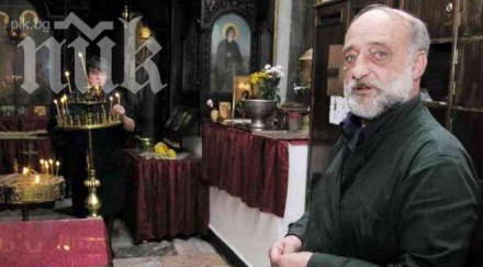 отец амбарев меката китка дядо николай заплаши дядо кирил убит