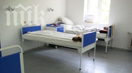 орязват леглата болниците