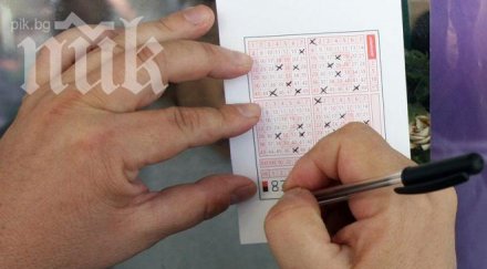 късметлия удари джакпота спечели милиона фиш 290 лева