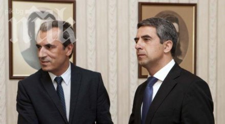 плевнелиев орешарски съвместна декларация ксенофобията