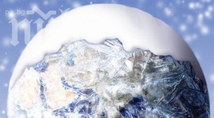 руски учени апокалипсисът идва нова ледникова епоха години зимата минус градуса