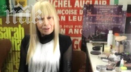 лили иванова лъсна нов ботокс 000 лева специална фотосесия