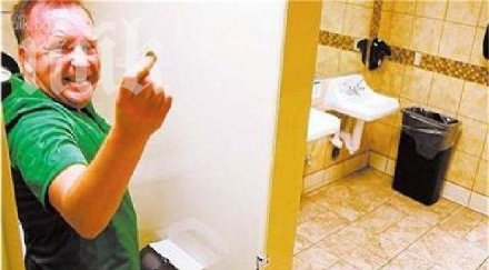 мъж продаде тестис бона