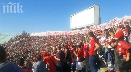 известен фен цска плаши гладна стачка имал три причини