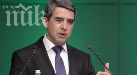 президентът изнесе лекция американския университет