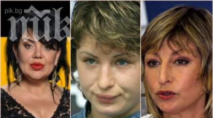 мира станка последна люта схватка