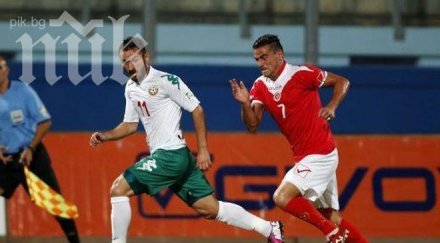 национал трансфер русия