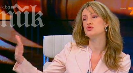 зинаида златанова гълъбин боевски върнат тайно българия