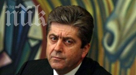 първанов дадем ход аец белене