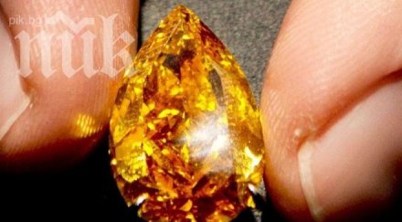продадоха диамант 315 млн долара