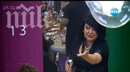 мира радева ваня навън намериш мъж усещам