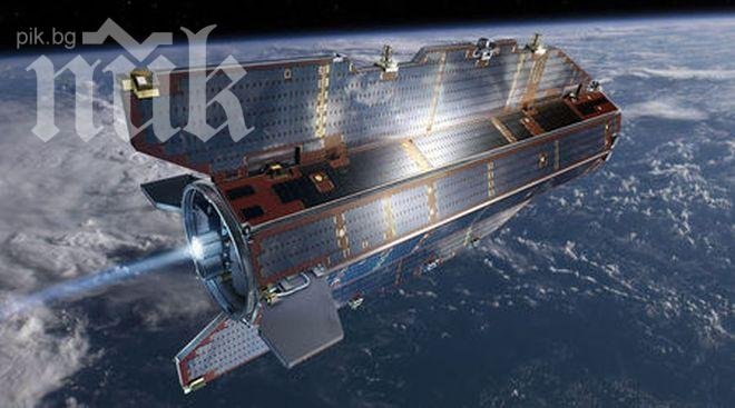 Отломките от спътника GOCE паднаха в Тихия океан