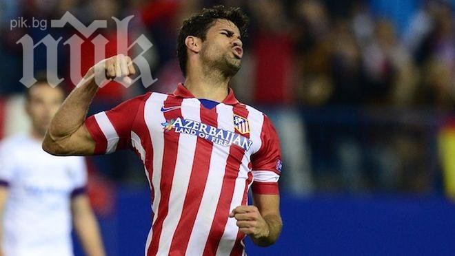 Рома иска да привлече Адриан Лопес 