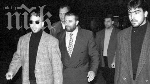 Бареков показа скандална снимка на Борисов със силови босове, ГЕРБ: това не е той!