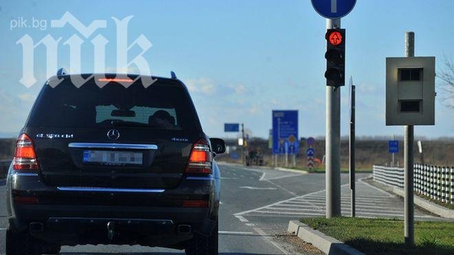 Европа помилва родните джигити