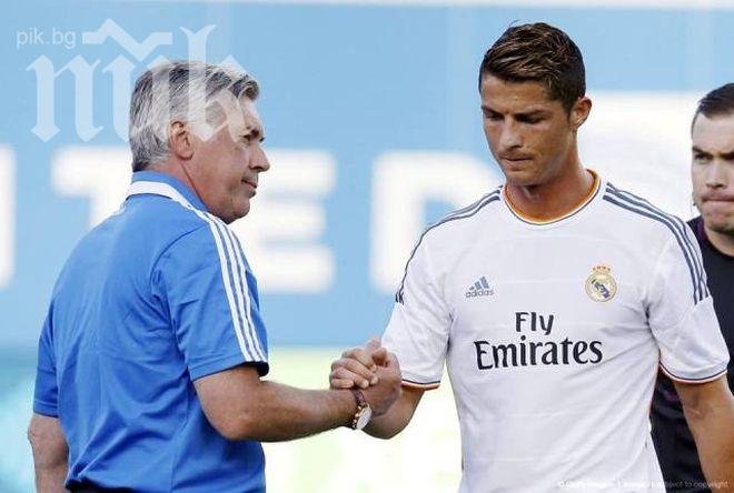 Анчелоти: Чаби Алонсо има особен поглед, Кр. Роналдо е от друга категория