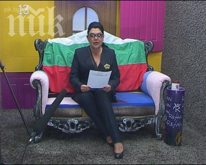 Гавра! Във ВИП Брадър си избират премиер! Скандалджийката Ваня Червенкова е фаворит