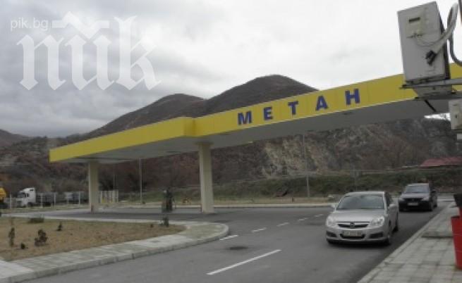 ТИР се вряза в метан станция край Благоевград