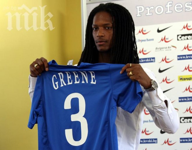 Левски си връща Сержиньо Грийн