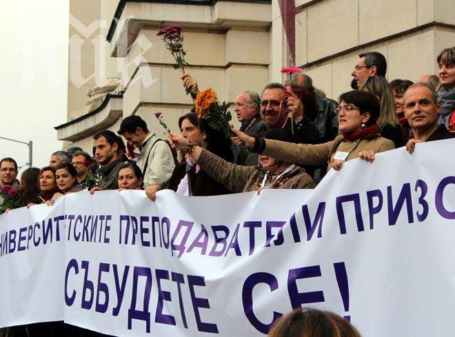 Русия: България е в дълбока криза