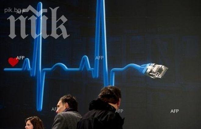 В Австралия представиха пощенски видео печат