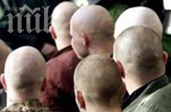 Български ксенофоби нападнаха иракчанин и ром в центъра на София