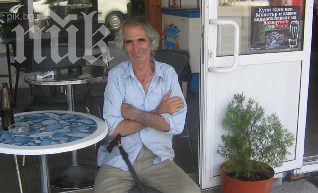 Екстрасенс с лоша прогноза: Догодина атентат срещу Бойко и после гражданска война!