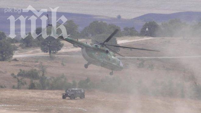 Учение на летището стресна хората в Бургас