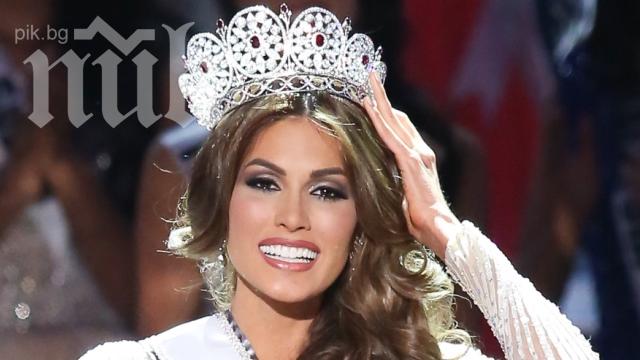 Венецуелка грабна титлата на Мис Вселена