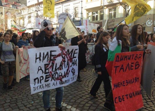 Администрацията на Ректората в СУ няма да работи и в сряда заради Окупацията