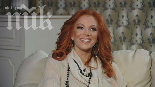 Емилия с оранжева коса заради турски сериал