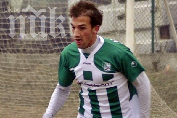 Лудогорец привлича Каядо от Берое?