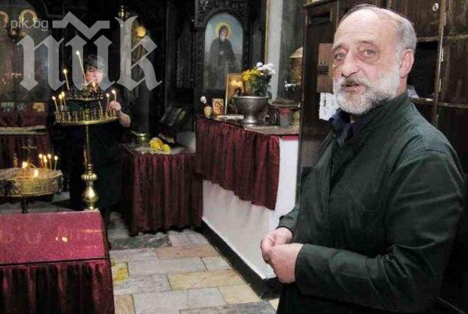 Отец Амбарев: Меката китка дядо Николай ме заплаши! Дядо Кирил е убит!