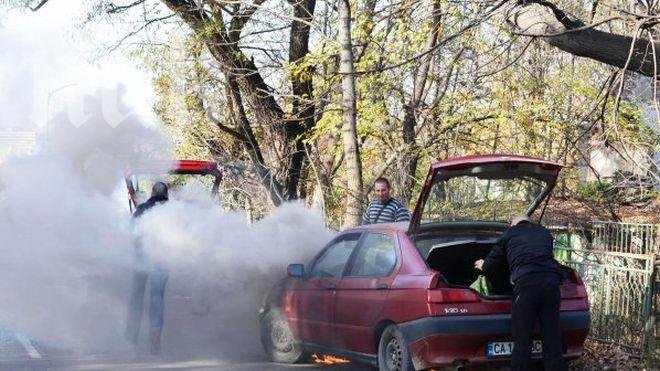 Алфа Ромео горя в София (снимка)
