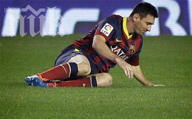 Контузията на Лионел Меси е трета за сезона