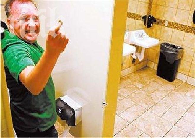 Мъж си продаде тестис за 35 бона