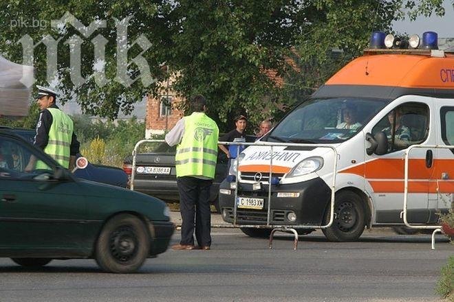 Кола премаза пенсионер