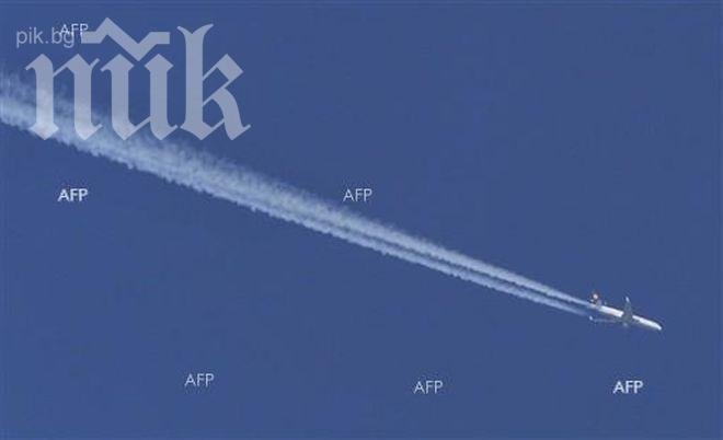 Четирима загинаха при самолетна катастрофа